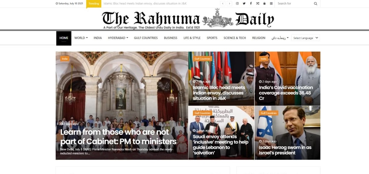 The Rahnuma Daily News